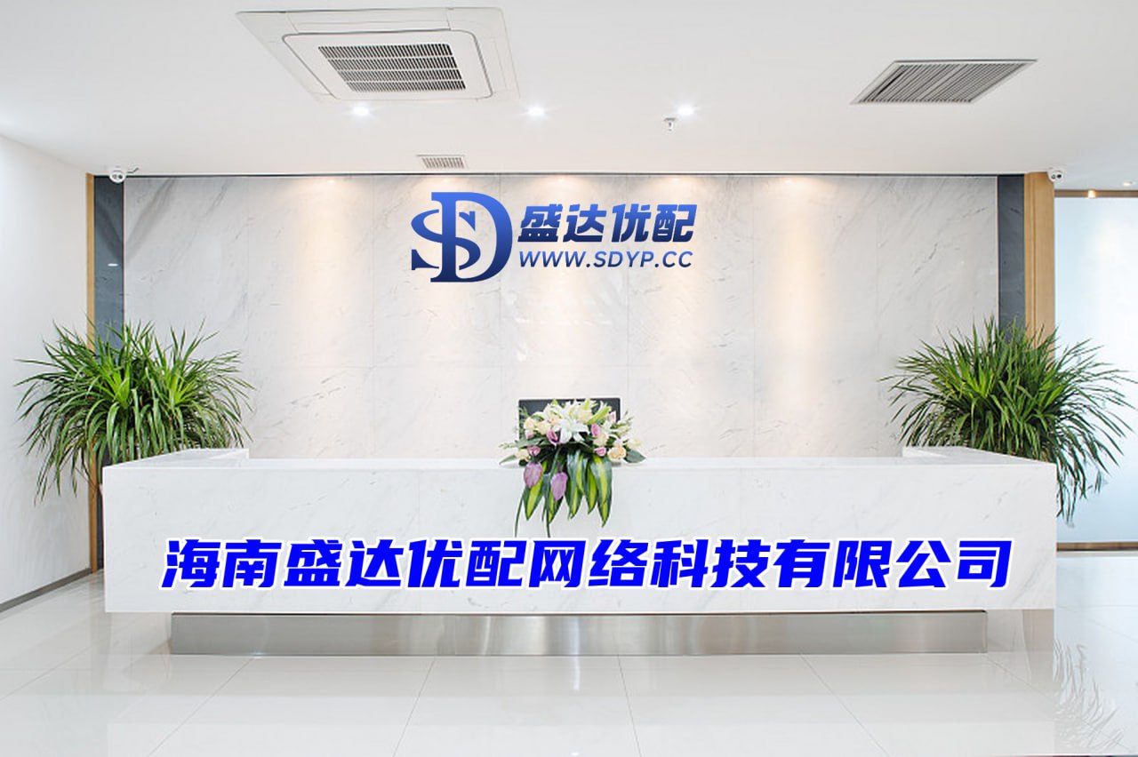 翔云优配-专业股票配资利息-安全证券配资论坛-最安全的配资平台