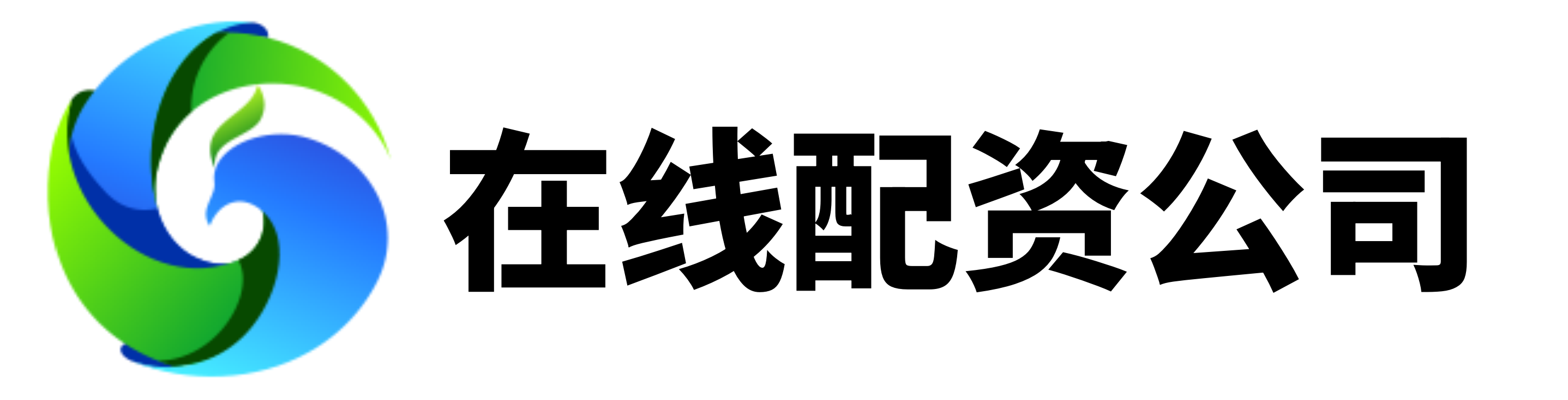 翔云优配-专业股票配资利息-安全证券配资论坛-最安全的配资平台